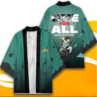 เสื้อคลุมกิโมโน พิมพ์ลายการ์ตูนญี่ปุ่น My Hero Academia สไตล์ฮาราจูกุ สําหรับปาร์ตี้ฮาโลวีน