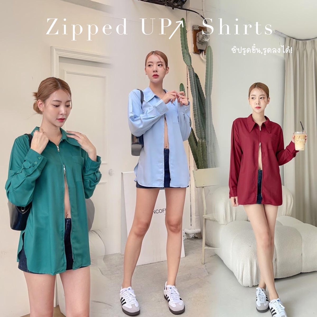 Zipped UP Shirts | เสื้อเชิ้ตแขนยาว เชิ้ตแต่งซิป รูดขึ้นรูดลงได้ ผ้านิ่ม ลื่น ใส่สบานแน่นอนค่า เสื้อเชิ้ตใส่ทำงาน
