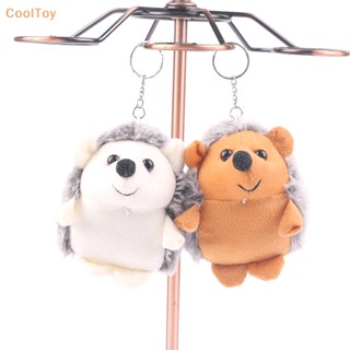 Cooltoy ตุ๊กตาเม่นน่ารัก ตุ๊กตาการ์ตูนสัตว์ จี้ นุ่ม ตุ๊กตา พวงกุญแจ กระเป๋าเป้สะพายหลัง รถ กระเป๋า พวงกุญแจ ตกแต่ง ของขวัญเด็ก ขายดี