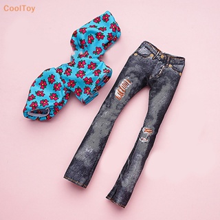 Cooltoy ขายดี ชุดเสื้อเชิ้ต กระโปรง และกางเกง ขนาด 30 ซม. สําหรับตุ๊กตา 1 ชุด