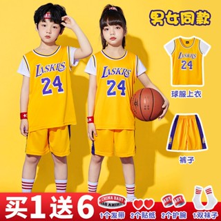 ส่งเร็ว ชุดเครื่องแบบบาสเก็ตบอล สําหรับเด็กผู้ชาย เสื้อกีฬาบาสเก็ตบอล 24 Kobe Jersey สําหรับเด็กอนุบาล