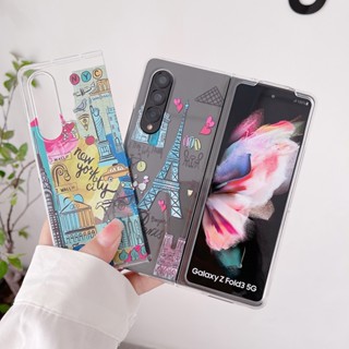 เคสโทรศัพท์มือถือ PC แข็ง แบบใส ลายดอกไม้ หัวใจ พับได้ สําหรับ Samsung Galaxy Z Fold 5 Z Fold5