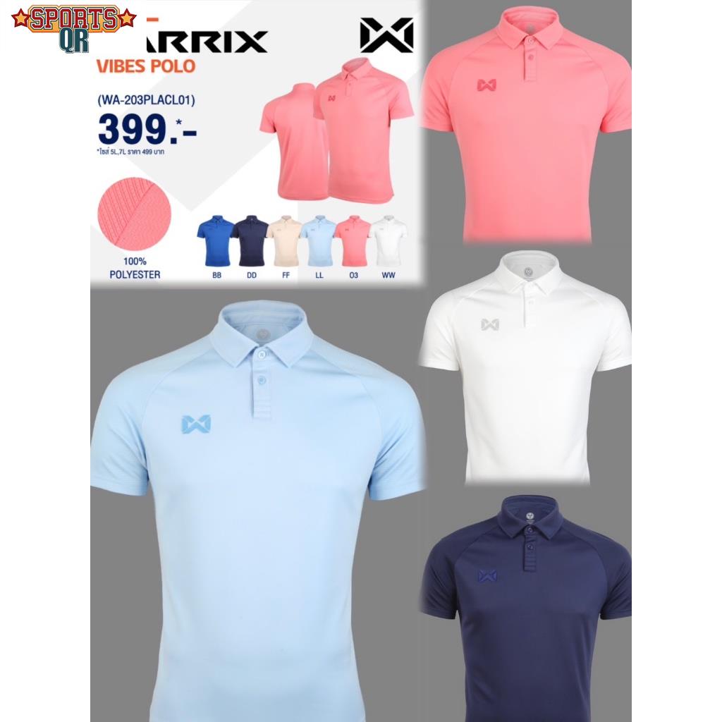 (Sports Evolution) เสื้อโปโล WARRIX POLO VIBES WA-203