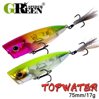 Greenspider เหยื่อตกปลา แบบลอยน้ํา 75 มม. 17 กรัม