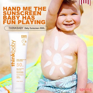 ครีมกันแดด SPF 50+ Thinkbaby ป้องกันรังสียูวี ให้ความชุ่มชื้น 89 มล. ต่อชิ้น