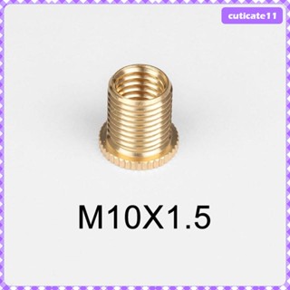 [Cuticate1] ชุดอะแดปเตอร์หัวลูกบิดเกียร์ทั่วไป M10x1.5 5 ชิ้น