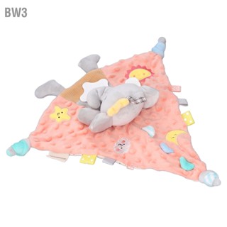 BW3 ผ้าห่มรักษาความปลอดภัยเด็กไม่มีกลิ่น Baby Snuggle Teething Blanket Soft Elephant ของเล่นสัมผัสผ่อนคลาย