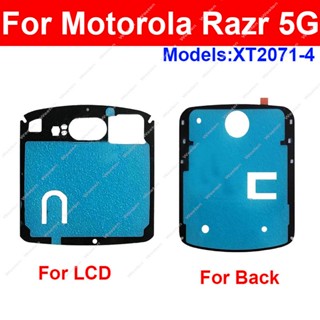 สติกเกอร์หน้าจอ LCD มีกาวในตัว สําหรับ Motorola MOTO Razr 5G XT2071-4