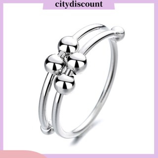 &lt;citydiscount&gt; แหวนแฟชั่น ประดับลูกปัด ทรงเรขาคณิต น้ําหนักเบา