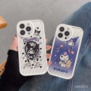 เคสป้องกันโทรศัพท์มือถือ แบบนิ่ม ลาย Kuromi สําหรับ iPhone 14promax 13Pro 12 11 7 8plus xs xr