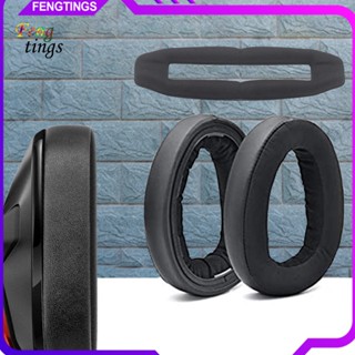 [Ft] ฟองน้ําหูฟังเล่นเกม กันฝุ่น ระบายอากาศ แบบเปลี่ยน สําหรับ Sennheiser GSP 600 500 1 คู่