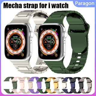 สายนาฬิกาข้อมือซิลิโคน แวววาว แบบเปลี่ยน สําหรับ Apple Watch series 8 SE 7 Ultra 49 มม. 45 มม. 41 มม. IWatch 6 5 4 44 มม. 40 มม. 42 มม. 38 มม.