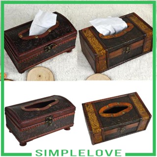 [Simple] กล่องไม้ใส่ทิชชู่ สไตล์โบราณ