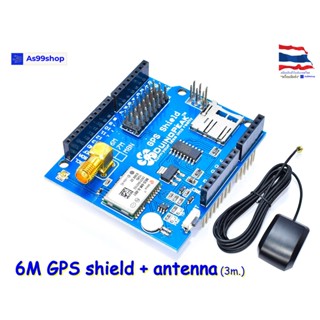 Expansion board GPS module 6M GPS shield with SD card slot + antenna