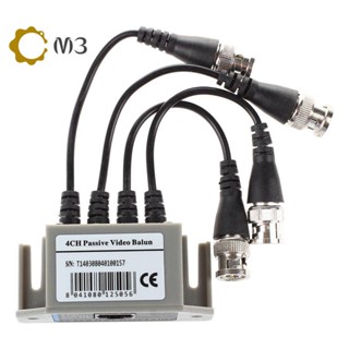 เครื่องส่งสัญญาณวิดีโอ Balun BNC UTP CAT5 4 ช่อง สําหรับกล้องวงจรปิด เฝ้าระวัง