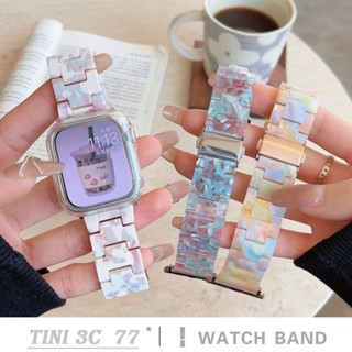 สายนาฬิกาข้อมือเรซิ่น พร้อมเคสนางเงือก 40 มม. 41 มม. 44 มม. 45 มม. สําหรับ iWatch Series 8 7 6 5 4 3 2 S8 SE