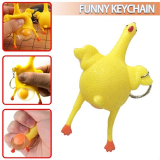 Egg Laying Chicken Sensory Fidget Squeeze Keyring - Lay Egg Stress Relief