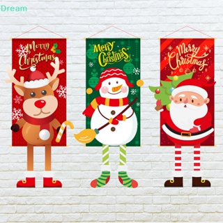 &lt;Dream&gt; ป้ายแบนเนอร์ ลาย Merry Christmas สําหรับแขวนตกแต่งบ้าน เทศกาลคริสต์มาส ปีใหม่ 2023