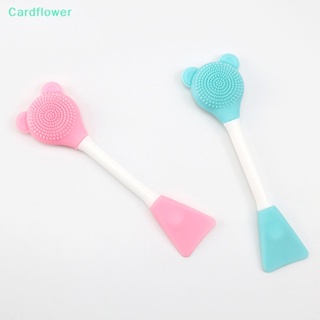 &lt;Cardflower&gt; แปรงซิลิโคน แบบสองหัว สําหรับทําความสะอาดผิวหน้า ลดราคา สุ่มสี