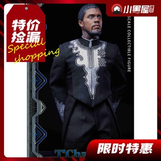 พร้อมส่ง ตุ๊กตาผู้ชายขยับได้ GSTOYS 1/6 King Vacanda Black Panther