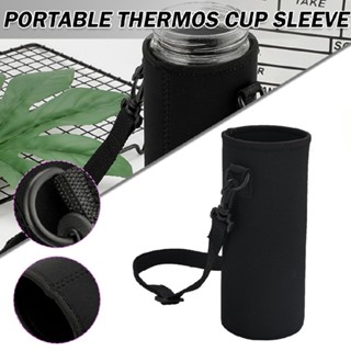 Insulated Water Bottle Carrier Bag Adjustable Shoulder Strap Cover Holder