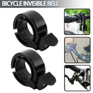 2x 90db Slim Design Bicycle Bell Ring Aluminum Alloy Bike Loud Horn MTB Alarm