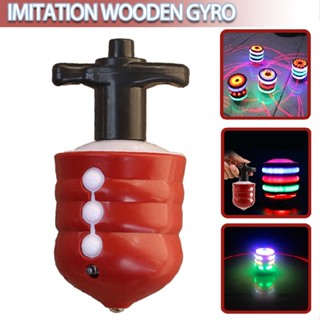 Kids Gyro Toy Spinning Top Music LED Colorful Lights Imitation Wood Game Toy