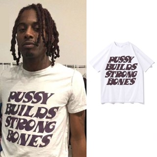 ขายดี เสื้อยืดแฟชั่น พิมพ์ลาย Rapper Playboi Carti Pussy Builds Strong Bones สไตล์ฮิปฮอป ฮาราจูกุ สําหรับผู้ชาย 311831