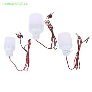 Newsandlichao หลอดไฟ Led 12V 5W 9W 15W แบบพกพา