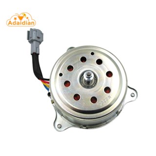 มอเตอร์พัดลมหม้อน้ํารถยนต์ สําหรับ Nissan March Sunny N17 HR15 21487-1HS0A 21487-1HC0B