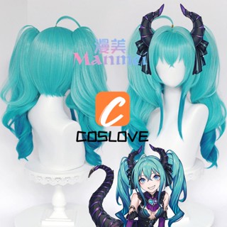 วิกผมสังเคราะห์ ทนความร้อน คอสเพลย์อนิเมะ Manmei Hatsune Miku VOCALOID Demon