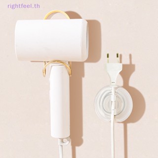 Rightfeel.th ใหม่ คลิปใส แบบพกพา สําหรับจัดเก็บสายเคเบิ้ล เครื่องใช้ไฟฟ้า ปลั๊ก สายเคเบิล