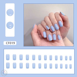 เล็บปลอม แบบกด สีฟ้า เรียบง่าย กันน้ํา พร้อมกาว