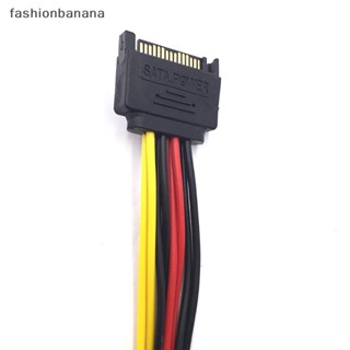 [fashionbanana] ใหม่ พร้อมส่ง สายเคเบิลต่อขยายฮาร์ดดิสก์ SATA II 15Pin SATA ตัวผู้ เป็น 2 ตัวเมีย 15Pin