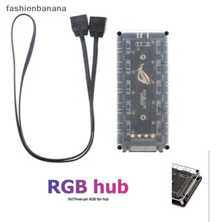 [fashionbanana] ใหม่ พร้อมส่ง สายเคเบิลต่อขยายอะแดปเตอร์ 5V 3-pin RGB 10 ฮับ SATA 3pin ARGB