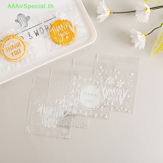 Aaairspecial ถุงพลาสติกใส มีกาวในตัว ลาย Thank You สําหรับใส่ขนมคุกกี้ 100 ชิ้น