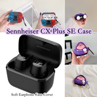 【พร้อมส่ง】เคสหูฟัง แบบนิ่ม กันกระแทก กันการสึกหรอ สําหรับ Sennheiser CX Plus SE Sennheiser CX Plus SE