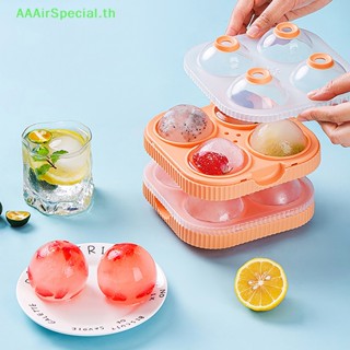 Aaairspecial เครื่องทําน้ําแข็งซิลิโคน ทรงกลม ขนาดใหญ่ 6.5 ซม. 3D