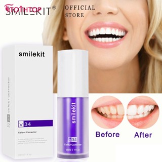 Smilekit ฟันไวท์เทนนิ่ง V34 Color Corrector ยาสีฟันต่อต้านการเสียวฟัน [TOP]