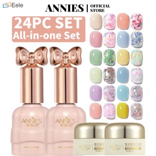 ANNIES 24PC Set Canned Nail Gel Color Shiny Donuts 24 Colours New Macaron Color Light Therapy Art ↑ปลาไหล