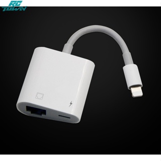 Rctown ตัวแปลงอีเธอร์เน็ตความเร็วสูง เป็นสายเคเบิลแปลง RJ45 สําหรับ iPhone IPad All Series PD ชาร์จเร็ว