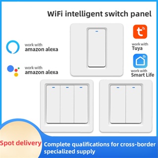 Tuya สวิตช์ไฟอัจฉริยะ WiFi ไม่มีตัวเก็บประจุ 2/3 ทาง สําหรับ Alexa Google Home