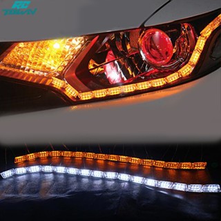 Rctown แถบไฟหน้า LED DRL กันน้ํา ยืดหยุ่น สําหรับวิ่งกลางวัน 2 ชิ้น