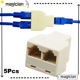 5 ชิ้น 1 to 2 black lan ethernet dual female port cat 5/cat 6 อะแดปเตอร์แยกสายเคเบิ้ลเชื่อมต่อเครือข่าย rj45