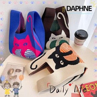 Daphne กระเป๋าถือ กระเป๋าสะพายไหล่ กระเป๋าช้อปปิ้ง ผ้าถัก ออกแบบเฉพาะ ผูกปม