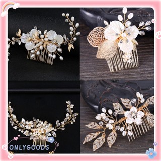กิ๊บติดผมประดับคริสตัล Rhinestone เครื่องประดับเจ้าสาว