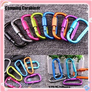 Only อุปกรณ์เสริมพวงกุญแจหัวเข็มขัดอลูมิเนียม D Carabiner หลากสี 1/2/5/10 ชิ้นสําหรับเดินป่าตั้งแคมป์