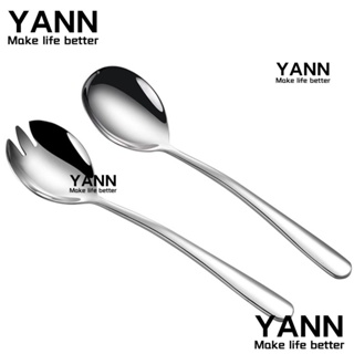 Yann1 ช้อนสลัด สเตนเลส ด้ามจับยาว 9.45 นิ้ว สีเงิน สําหรับเครื่องล้างจาน 2 ชิ้น