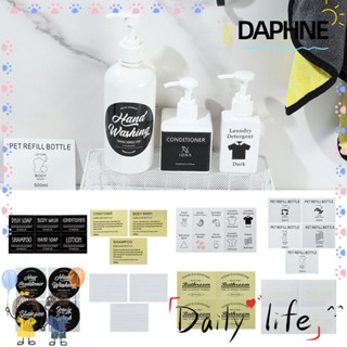 Daphne สติกเกอร์มาร์กเกอร์ แบบเติมได้ มีกาวในตัว สําหรับขวดแชมพู ครีมนวดผม สบู่ แท็กจําแนกประเภท