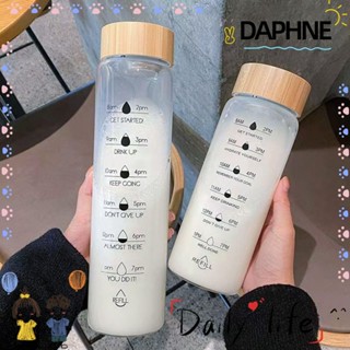 Daphne ขวดน้ําผลไม้ น้ําผลไม้ ขนาดใหญ่ จุน้ําได้เยอะ แบบเรียบง่าย พร้อมที่มาร์กเวลา